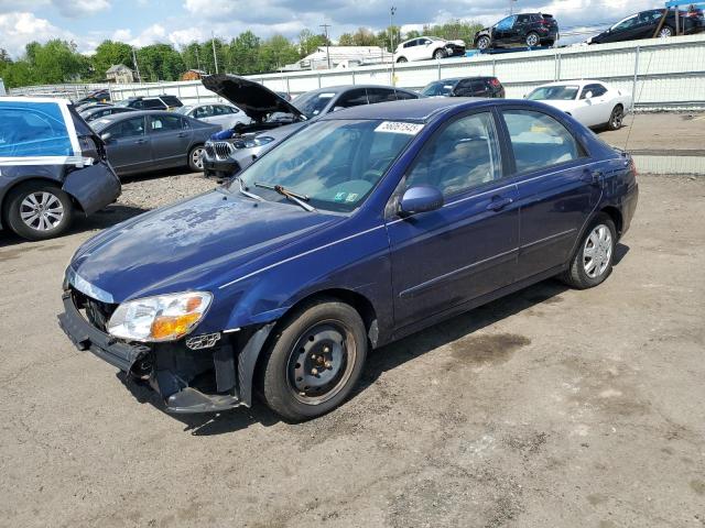 KIA SPECTRA 2008 with VIN KNAFE122485536669 - Photo from auction