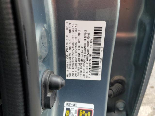 Photo 14 from auction – 2012 HONDA CR-V EXL with VIN JHLRM4H73CC001847