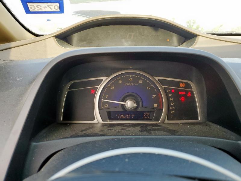 Photo 9 from auction – 2007 HONDA CIVIC LX with VIN 2HGFA16527H509949