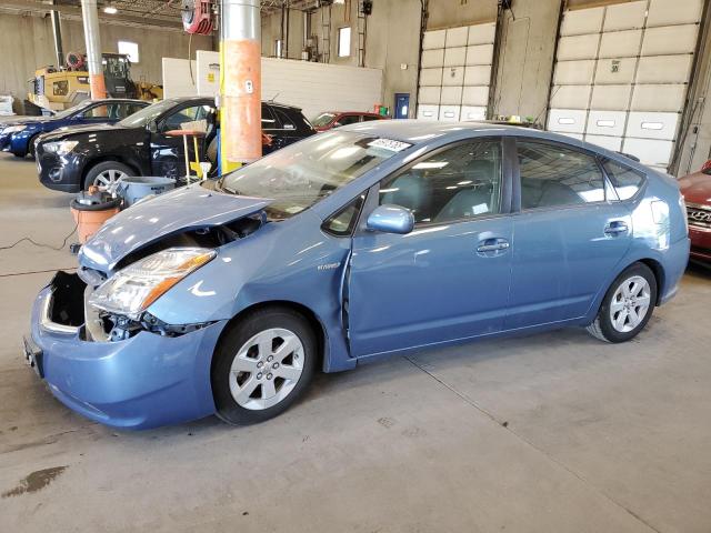 TOYOTA PRIUS 2007 with VIN JTDKB20UX77671999 - Photo from auction