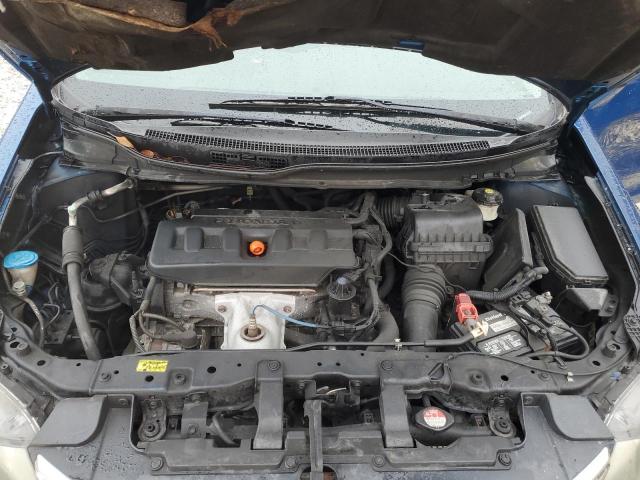 Photo 11 from auction – 2012 HONDA CIVIC EX with VIN 19XFB2F87CE035160