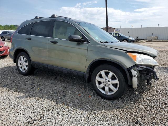 Photo 4 from auction – 2008 HONDA CR-V EX with VIN JHLRE48508C012887