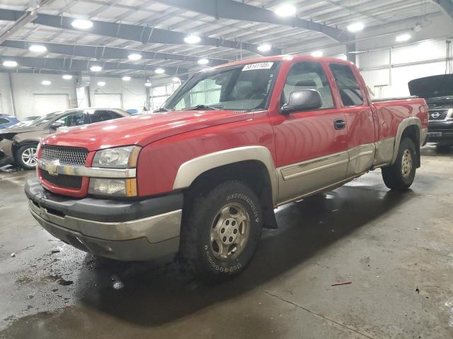 CHEVROLET 1500 2003 with VIN 2GCEK19T531343494 - Photo from auction