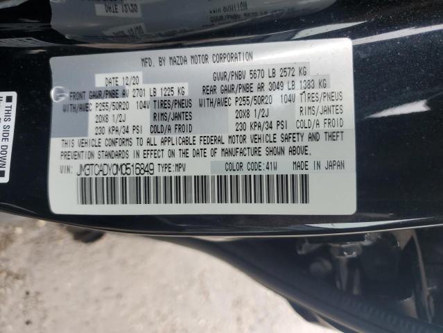Photo 14 from auction – 2021 MAZDA CX-9 GRAND with VIN JM3TCADY0M0516849