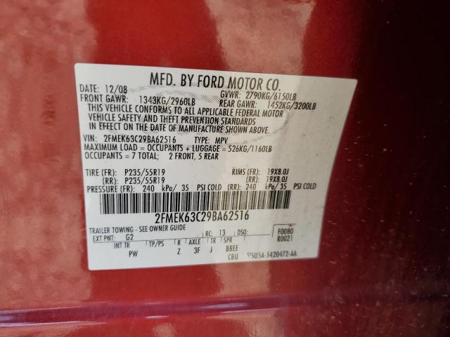 Photo 14 from auction – 2009 FORD FLEX LIMITED with VIN 2FMEK63C29BA62516