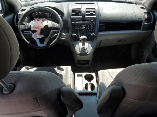 Photo 8 from auction – 2011 HONDA CR-V EX with VIN 5J6RE4H56BL122678