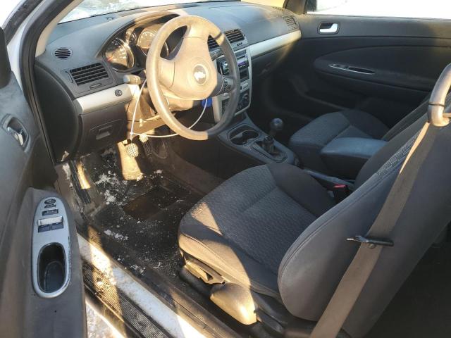 Photo 8 from auction – 2007 CHEVROLET COBALT LT with VIN 1G1AL15F177286692