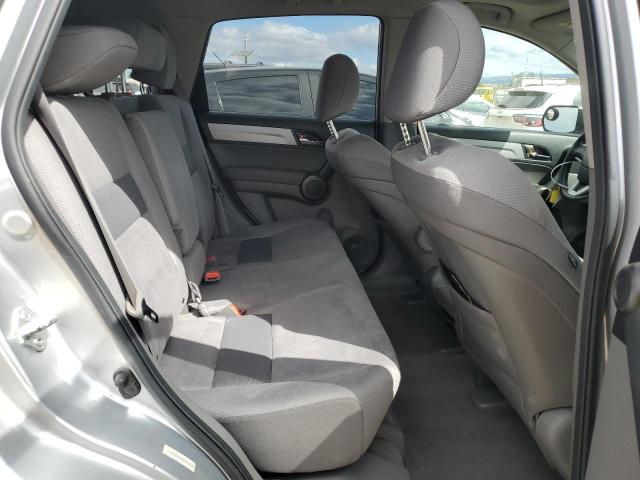 Photo 11 from auction – 2011 HONDA CR-V EX with VIN JHLRE3H50BC007058