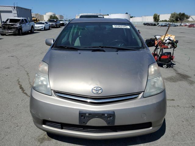 Photo 5 from auction – 2007 TOYOTA PRIUS with VIN JTDKB20U477652901