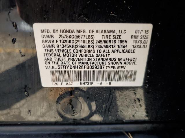Photo 14 from auction – 2015 ACURA MDX with VIN 5FRYD4H28FB029307
