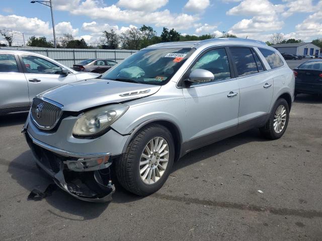 BUICK ENCLAVE 2012 with VIN 5GAKVCED7CJ358686 - Photo from auction