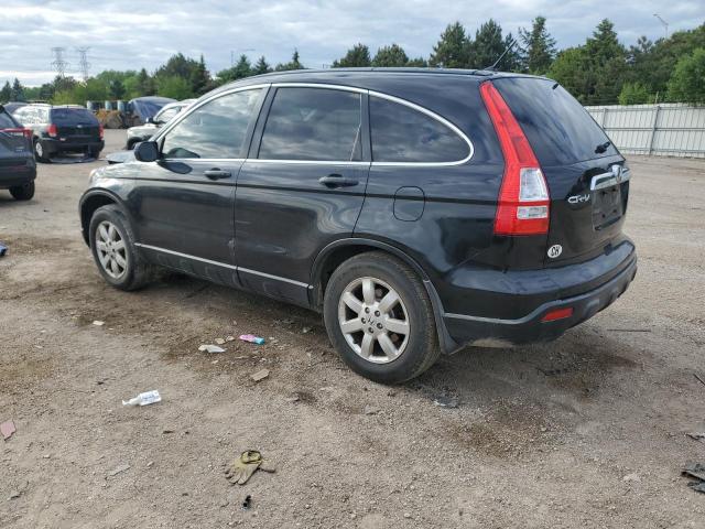 Photo 2 from auction – 2007 HONDA CR-V EX with VIN JHLRE48567C056536