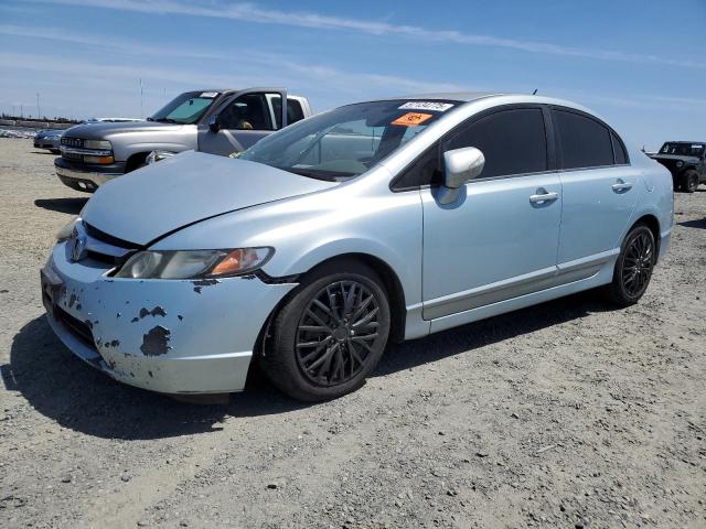 HONDA CIVIC 2007 with VIN JHMFA36287S027977 - Photo from auction