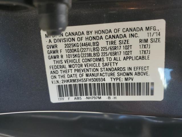 Photo 14 from auction – 2015 HONDA CR-V EX with VIN 2HKRM3H55FH506934