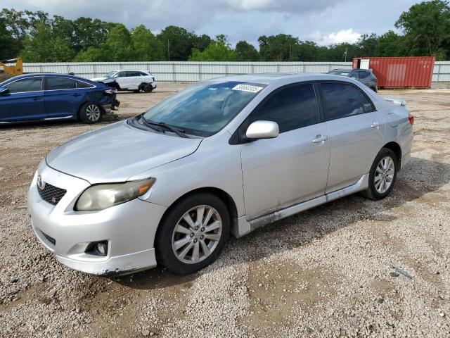 TOYOTA COROLLA BA 2010 with VIN 1NXBU4EE2AZ346288 - Photo from auction