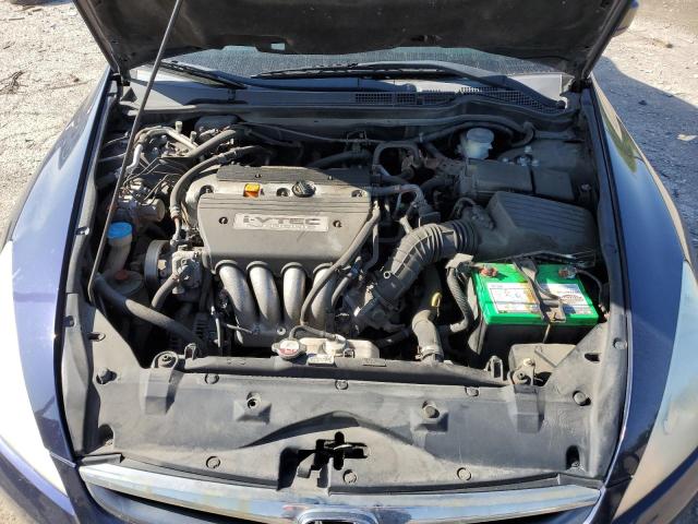 Photo 11 from auction – 2007 HONDA ACCORD VAL with VIN 1HGCM56167A213877