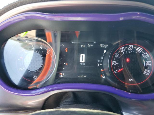 Photo 9 from auction – 2021 DODGE CHALLENGER with VIN 2C3CDZBT1MH623713