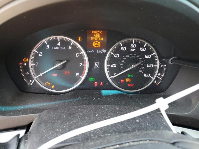Photo 9 from auction – 2014 ACURA ILX 20 PRE with VIN 19VDE1F5XEE000350