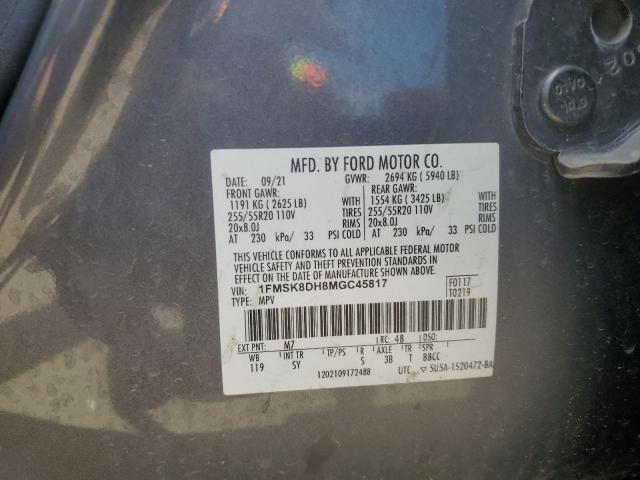 Photo 14 from auction – 2021 FORD EXPLORER with VIN 1FMSK8DH8MGC45817