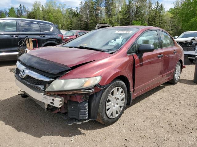Photo 1 from auction – 2009 HONDA CIVIC DX with VIN 2HGFA16239H017195