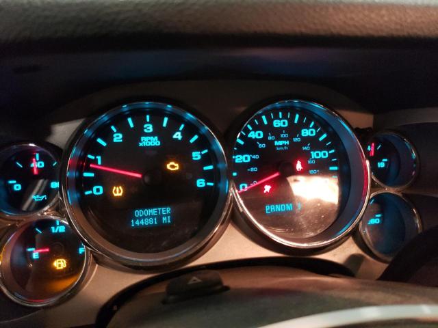 Photo 9 from auction – 2007 CHEVROLET SILVERADO with VIN 1GCHK29K37E592486