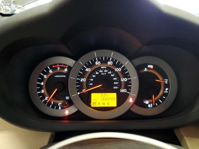 Photo 9 from auction – 2011 TOYOTA RAV4 with VIN 2T3BF4DV9BW136095