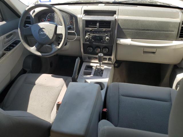 Photo 8 from auction – 2008 JEEP LIBERTY with VIN 1J8GP28K58W284075