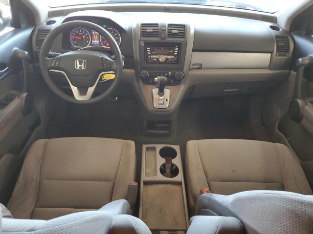Photo 8 from auction – 2011 HONDA CR-V EX with VIN 5J6RE4H52BL013523