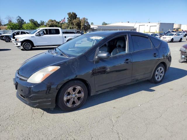 Photo 1 from auction – 2006 TOYOTA PRIUS with VIN JTDKB20U367536703
