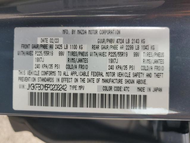 Photo 14 from auction – 2023 MAZDA CX-5 PREFE with VIN JM3KFBCM6P0208242