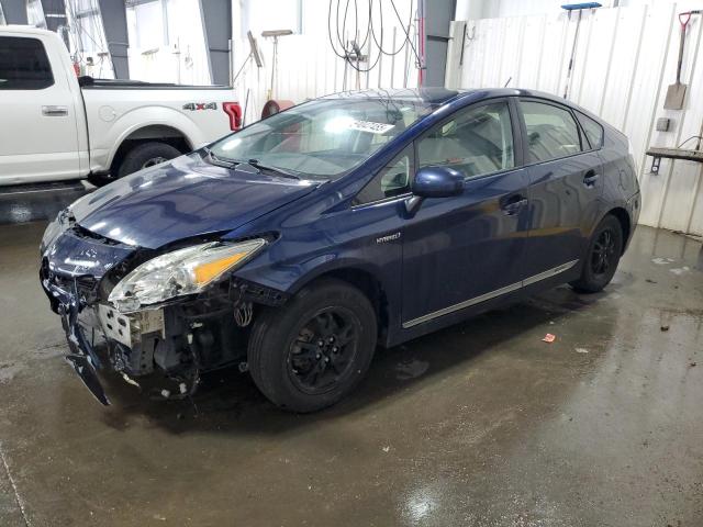 Foto 1 de la subasta – 2012 TOYOTA PRIUS con VIN JTDKN3DUXC1602976
