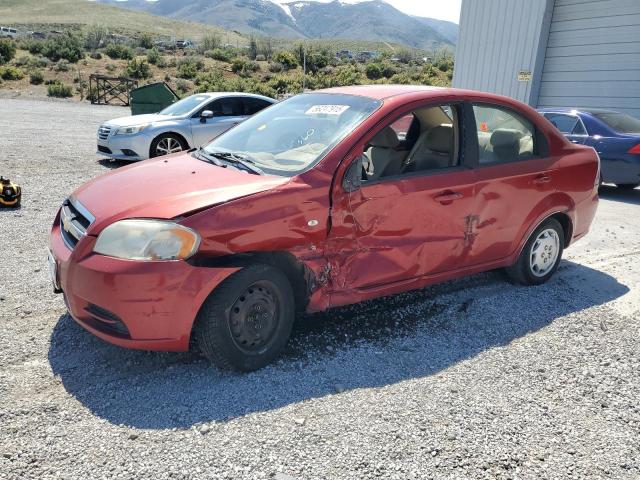 CHEVROLET AVEO BASE 2007 مع رقم تعريف المركبة KL1TD56657B076247 - صورة من المزاد