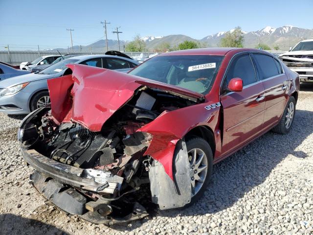 BUICK LUCERNE CX 2008 with VIN 1G4HD57258U141478 - Photo from auction