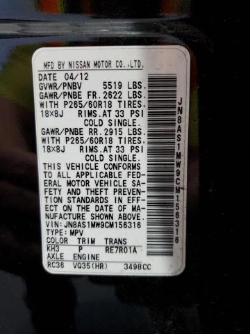 Photo 14 from auction – 2012 INFINITI FX35 with VIN JN8AS1MW9CM156316