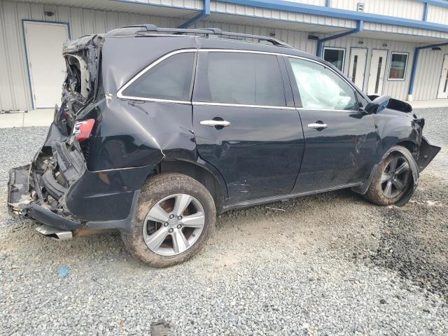 Photo 3 from auction – 2012 ACURA MDX with VIN 2HNYD2H27CH520893