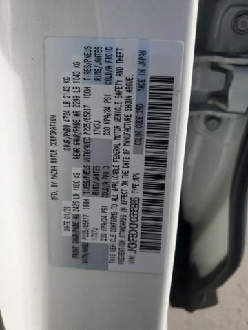 Photo 14 from auction – 2021 MAZDA CX-5 TOURI with VIN JM3KFBCM0M0365986