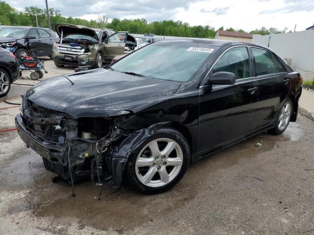 TOYOTA CAMRY LE 2007 with VIN 4T1BK46K97U020989 - Photo from auction