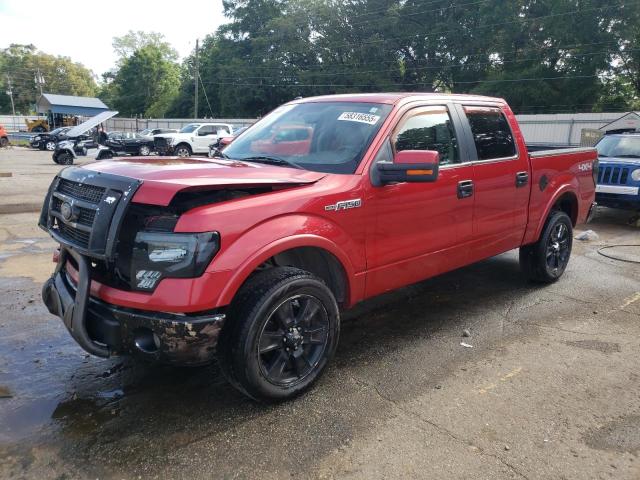 FORD F150 SUPER 2010 with VIN 1FTFW1EV8AFC10119 - Photo from auction