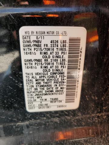 Photo 14 from auction – 2012 NISSAN ROGUE S with VIN JN8AS5MVXCW701037
