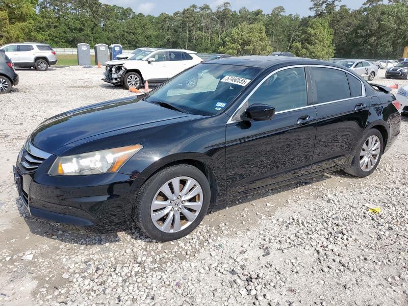 HONDA ACCORD EXL 2011 with VIN 1HGCP2F8XBA085400 - Photo from auction