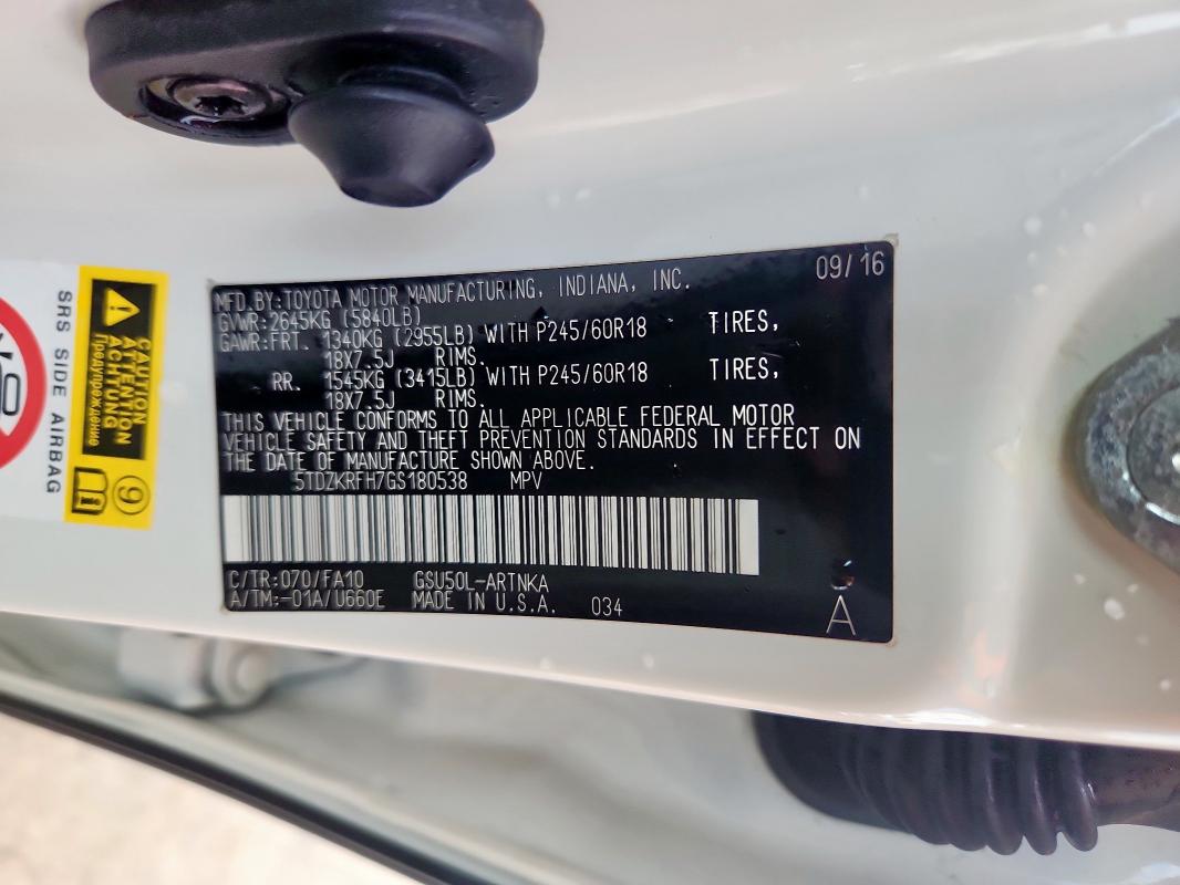 Photo 14 from auction – 2016 TOYOTA HIGHLANDER with VIN 5TDZKRFH7GS180538