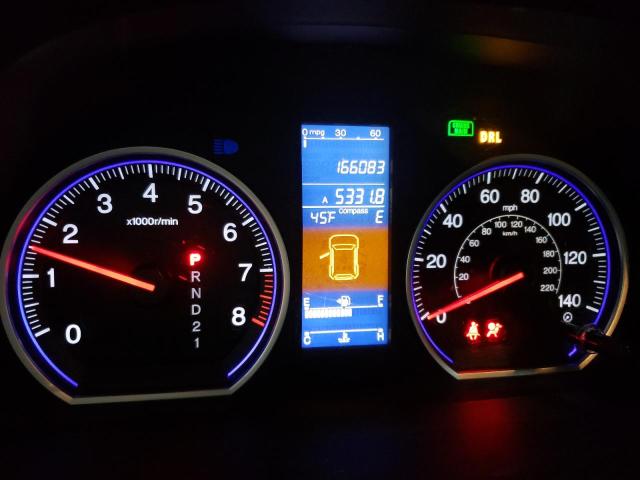 Photo 9 from auction – 2011 HONDA CR-V EXL with VIN 5J6RE4H71BL007262
