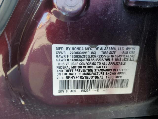 صورة رقم 14 من المزاد - 2008 HONDA PILOT EXL مع VIN 5FNYF18518B018673