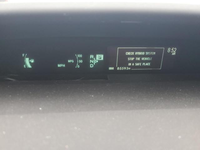Photo 9 from auction – 2015 TOYOTA PRIUS with VIN JTDKN3DU5F0468534