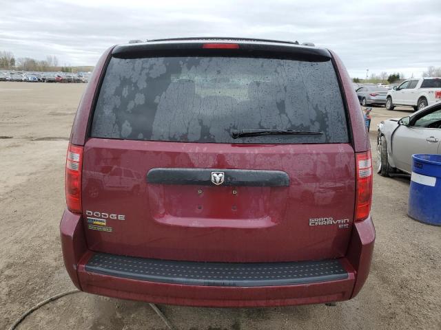 Photo 6 from auction – 2009 DODGE GRAND CARA with VIN 2D8HN44E29R511330