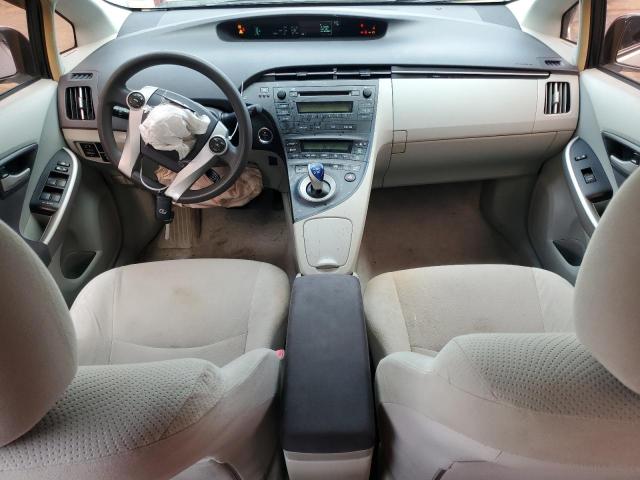 Photo 8 from auction – 2011 TOYOTA PRIUS with VIN JTDKN3DU5B1413392