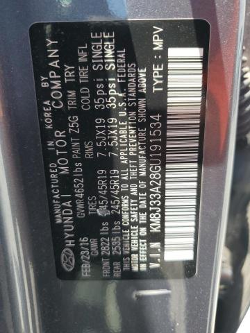 Photo 14 from auction – 2016 HYUNDAI TUCSON LIM with VIN KM8J33A28GU191534
