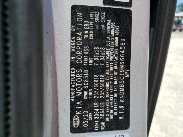 Photo 14 from auction – 2021 KIA SEDONA with VIN KNDMB5C19M6664569