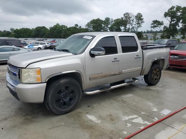 CHEVROLET SILVERADO 2007 z numerem VIN 2GCEC13C371642994 - Zdjęcie z aukcji