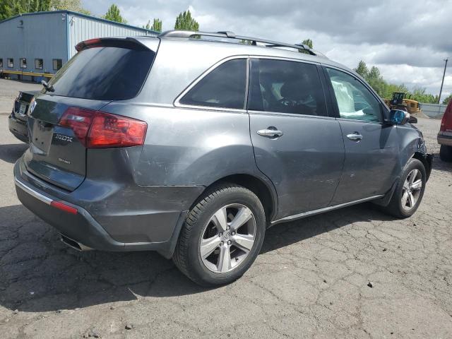 Zdjęcie 3 z aukcji – 2012 ACURA MDX z VIN 2HNYD2H28CH530574